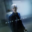협상의 기술ㅣ줄거리, JTBC 오피스 드라마 솔직 후기 시즌2 예상 까지