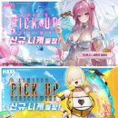 도로시PC 이미지