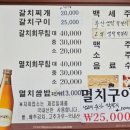 원예예술촌(주차장) 이미지