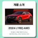 (주)정우모터스 이미지