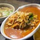 광천분식점