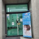 소안헤어