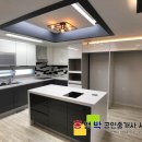 홍부동산공인중개사사무소 이미지