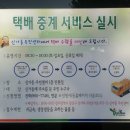 신가동주민센터 이미지