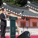 대왕축사 이미지