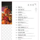 예궁 이미지