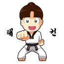 여명태권도장 이미지