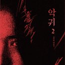 도서출판 홍경