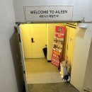 휘트니스 에일린 | [관악/봉천 휘트니스 에일린 봉천점] 여성전문 PT, 헬스장 | 자세한 설명과 전문적인 선생님 | 휴일에도...