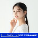 잠실 울쎄라 부작용 및 리스크, 어떻게 예방할까? - 샤인봄의원의 안전한 가이드