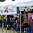 곡성섬진강천문대 이미지