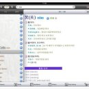 (주)다올소프트 이미지