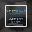 송내역 피자 - 피자샵