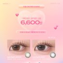 다비치안경 기장시장점 이미지