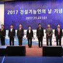 대산산업주식회사 이미지