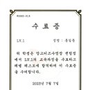 망고 키즈수영장 센텀점 이미지