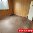진영주유소임대