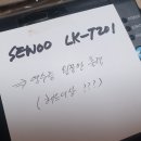 광진주유소 이미지