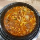 일품신한우찌개돼지찌개