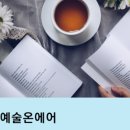 세상문화