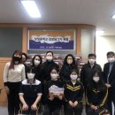 참된지역아동센터 이미지