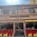 피플웍스(PEOPLE WORKS)광안점 이미지