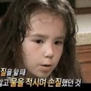 머리빗질 이미지