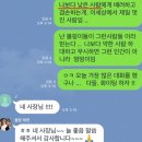 [종편] YG 내부에 팽배했을걸로 추정되는 `선민의식` 분위기 이미지