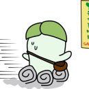 화인태권도 네이버블로그