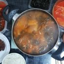 경기북부국제드론사관학교