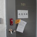 내량천 네이버블로그