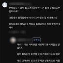 불법 사이트 운영자의 양면성 이미지