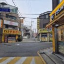 안경메신저 이미지