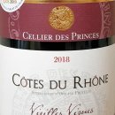 GS25 종각점 이미지