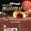 서구문화원 이미지