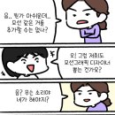 코바디자인 이미지