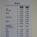 블라썸네일왁싱뷰티 이미지