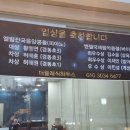 소수집중 바이올린 이미지