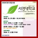 모브실용음악학원 네이버블로그