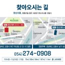 (주)한신온라인 이미지