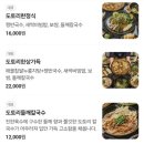 프로방스정원 이미지