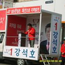 후포시장 이미지