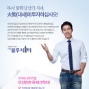 더블루시티 이미지