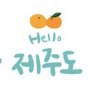 소남못펜션 이미지