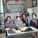 석산경로당 이미지