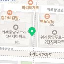 오렌즈 위례중앙점 이미지