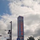 선옥회수산