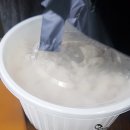 연인산온천리조트 | 12.09 연인산 온천리조트 여행후기