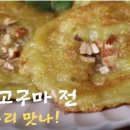 달달(dal dal) 네이버블로그