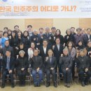 진보 - 아산시 호서로79번길 4 | 진보